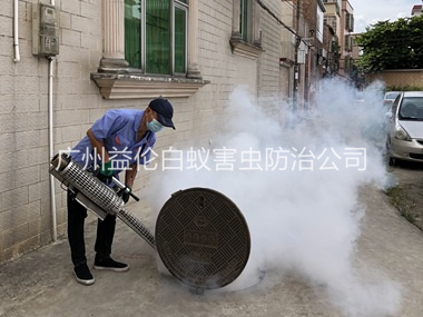 萝岗村庄有害生物消杀工程